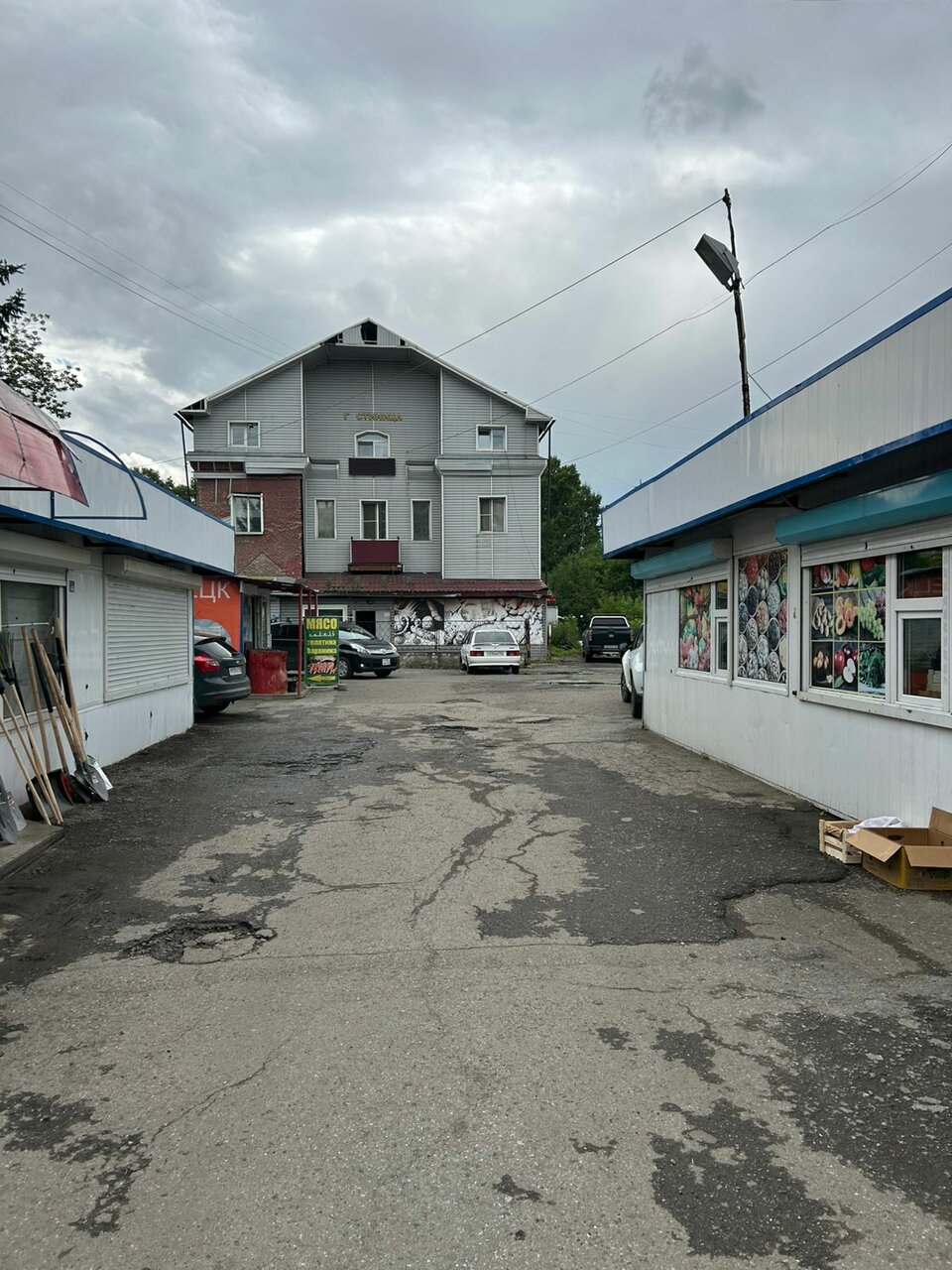 Гостиница Куйбышевская Новокузнецк