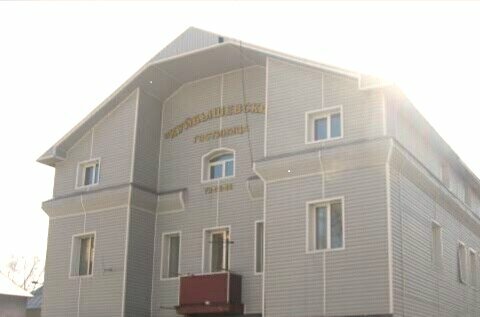 Гостиница Куйбышевская Новокузнецк