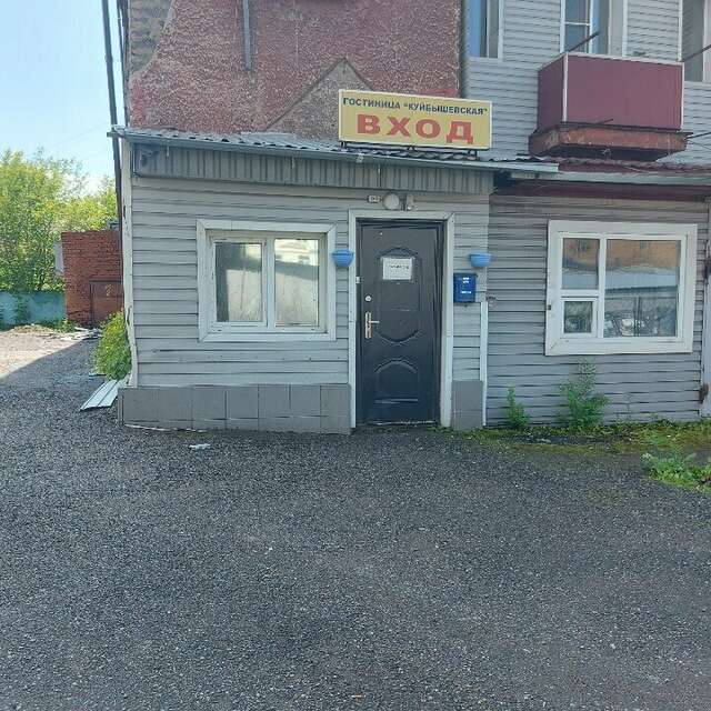 Гостиница Куйбышевская Новокузнецк-24