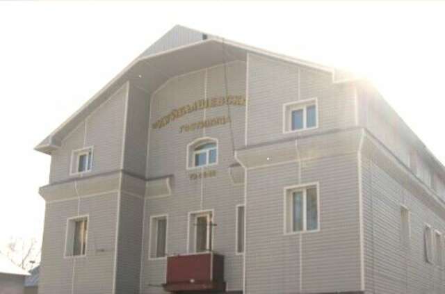 Гостиница Куйбышевская Новокузнецк-3